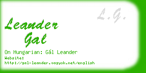 leander gal business card
