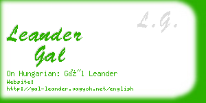 leander gal business card